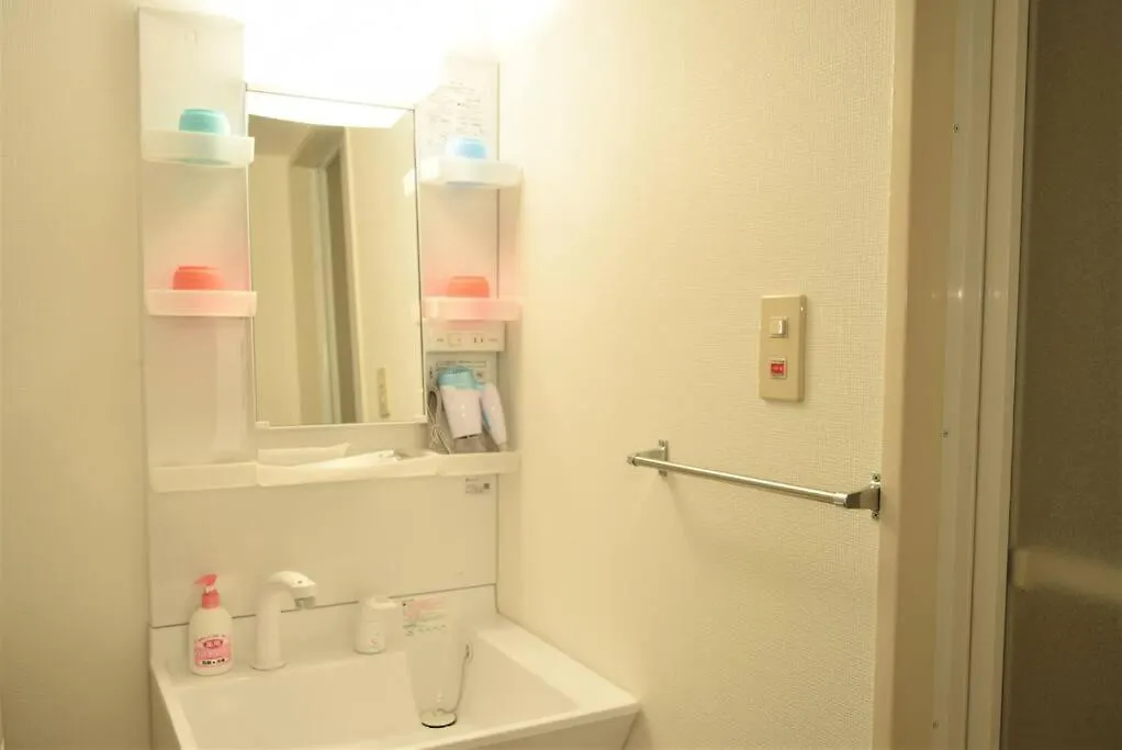パークヒルズイースト23A Appartement Sapporo