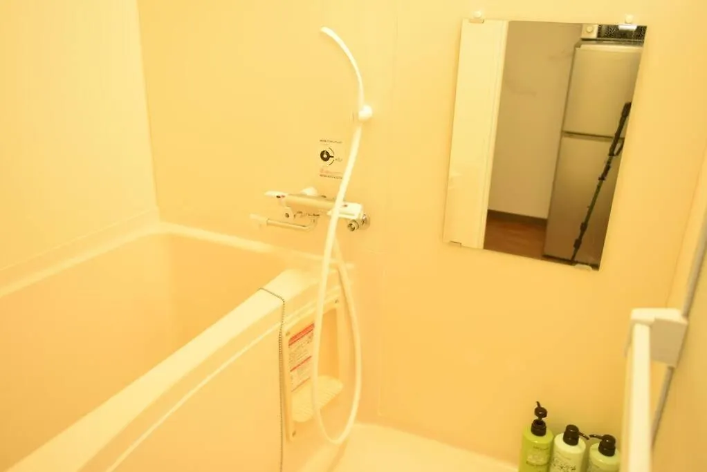 パークヒルズイースト23A Appartement Sapporo