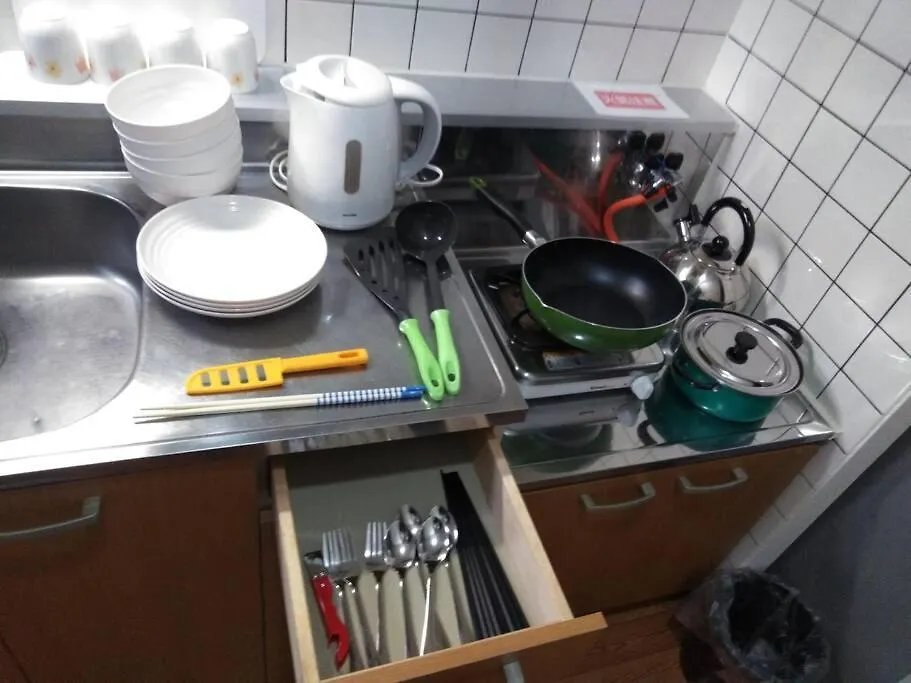 パークヒルズイースト23A Apartman Szapporo